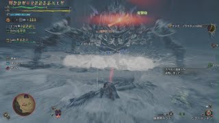 平和島の王のモンスターハンターワイルズ 零式オメガ ガンランス視点 春日さんを囲む会
