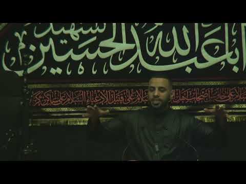 Br. Hussain Alnashed - 3rd Muharram 1439