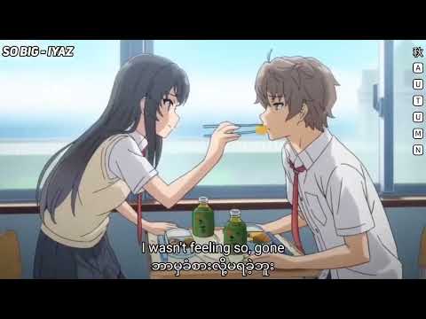 So Big // Iyaz (lyrics + mm sub)