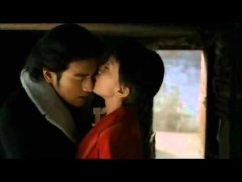 PERHAPS LOVE - Bande Annonce VOST