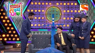 Maharashtrachi HasyaJatra - महाराष्ट्राची हास्यजत्रा - Episode 252 - 24th December 2021 video