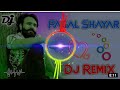 Tu Khwab Na Dikhaya Kar Babbu Maan Song dj Remix || Pagal Shayar New Punjabi Song Remix 2022