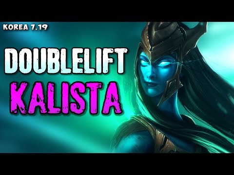 Doublelift (414 LP) Kalista (w Lulu Biofrost) v Tristana/Thresh matchup - Korea 7.19