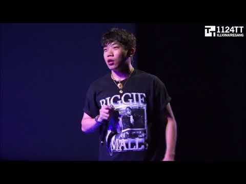 170826 I Always  - 창모 (라쿤영 페스티벌)