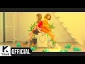 Yuna Kim - Love Therapy (Feat. Exy of Cosmic Girls)
