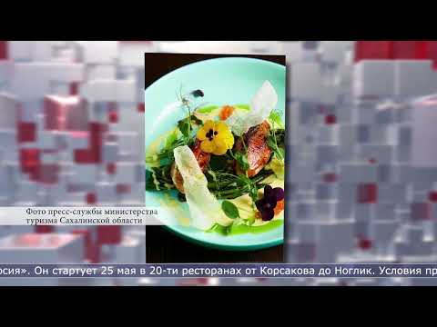 14.05.2026 Дайджест