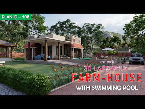 farmhouse design l Low budget farmhouse plan l Luxury Bungalow Design l 𝗣𝗹𝗮𝗻 𝗜𝗗 - 108