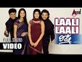 Laali Laali Video Song Shivarajkumar Sindhu Tolani Unnikrishnan KS Chithra Rishi