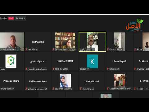 الجانب التاريخي والجانب الاجتماعي والنفسي و الاعلاني لعلاقة النباتات بالإعلام.