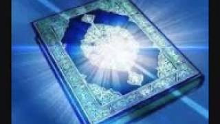 Unduh 810 Gambar Gambar Ayat Suci Alquran Terbaru Gratis HD