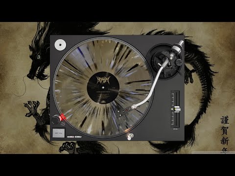 +[SOLD]+ BRUHMANEGOD X LIL DARKIE TYPE BEAT - "DRAGON" +[prod. Michael Link]+