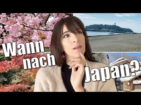 Zu welcher Zeit sollte man am besten nach Japan reisen? [ENG Sub]