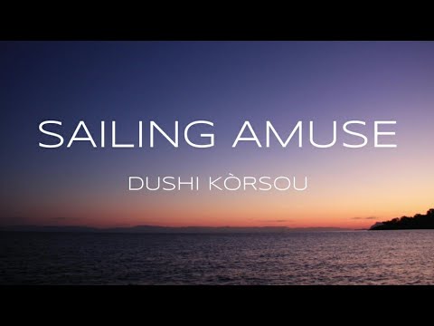 20190120 Dushi Kòrsou