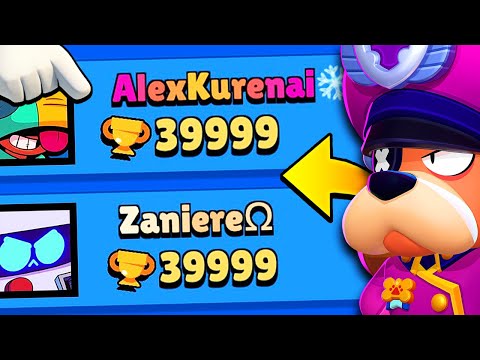 FOLLE... 1 SOLA COPPA per RECORD 40000 COPPE! - Brawl Stars