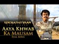 Aaya Khwab Ka Mausam Video Song Kochadaiiyaan The Legend