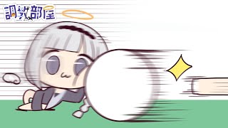 ⋆⸜ 調教部屋  ⸝⋆３Dこけし配信【 白百合リリィ / ビビドニア 】