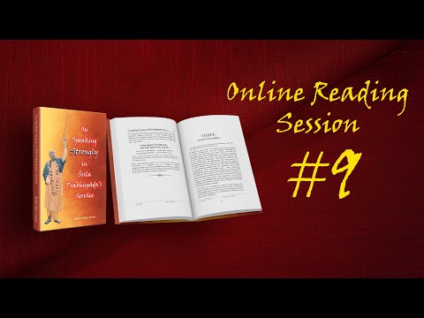 Speaking Strongly - Session 9