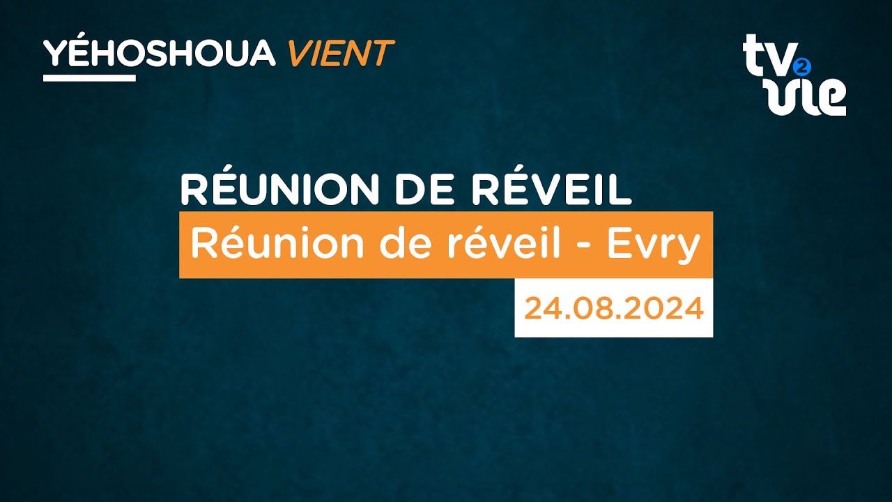 Thumbnail of video: Réunion de réveil - Evry