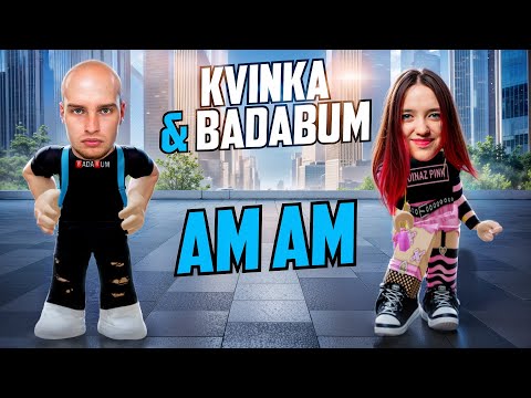 KVINKA&BADABUM - АМ АМ (РОБЛОКС КЛИП)