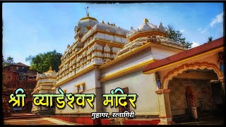 Temple video