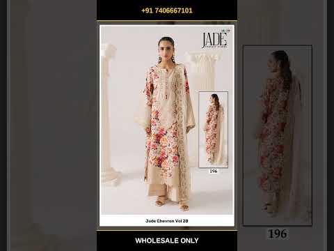 Jade Chevron Vol 20 – product video thumbnail
