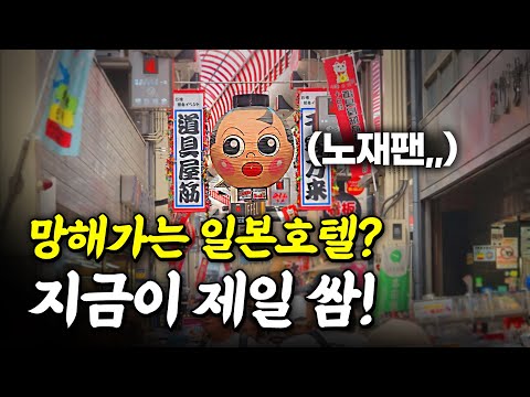 혁신적인 스마트 홈 기술의 미래