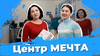 Как влияет Корейский продукт на внешность человека. #VLOG Выпуск #21