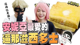 [閒聊] 想找一首木耀跟各大YT常用激動時的BGM