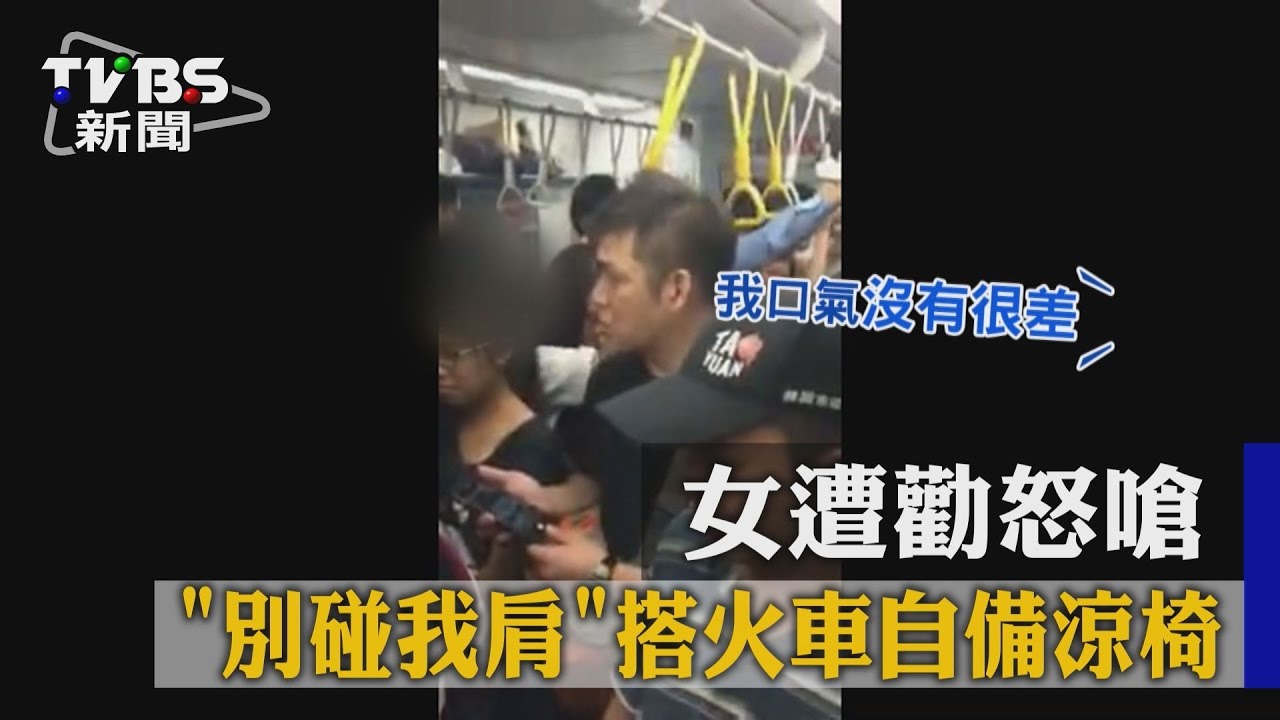 砰！恍神撞上分隔島　男載美眉兜風翻車