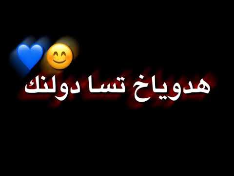 statut amazighi SIMOX