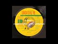 Sanchez - Leave Out Of Babylon - Digital B 7" - 1994