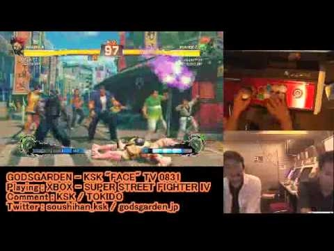 [SSFIV] Tokido Ranked Matches [GODSGARDEN] part 6