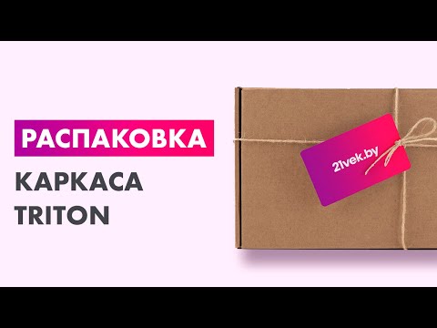 Миниатюра изображения товара Каркас Triton Универсальный 140-170х70-75 (5 опор, оцинкованный)