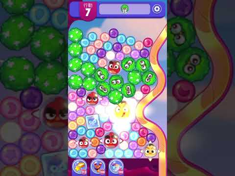 (Angry birds dream blast) Level 6661 gameplay, subscribe for latest update!