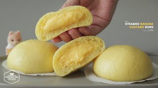 바나나 우유로 찐빵 만들기! 바나나 커스터드 호빵 : Steamed Banana Custard Buns Recipe | Cooking tree