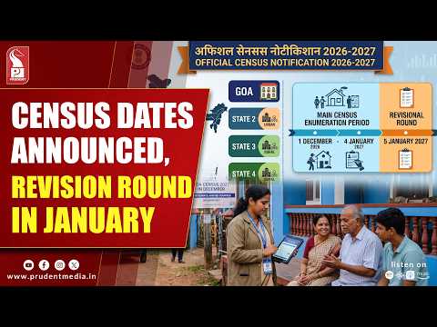 Census 2027: Goa To Begin Population Enumeration From December 1, 2026