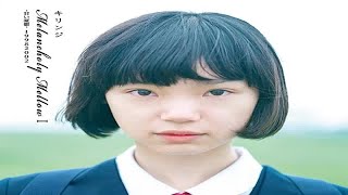KIRINJIのショート・ムービー公開、監督「若い世代へ新しいキリンジを届けたい」 - めるも