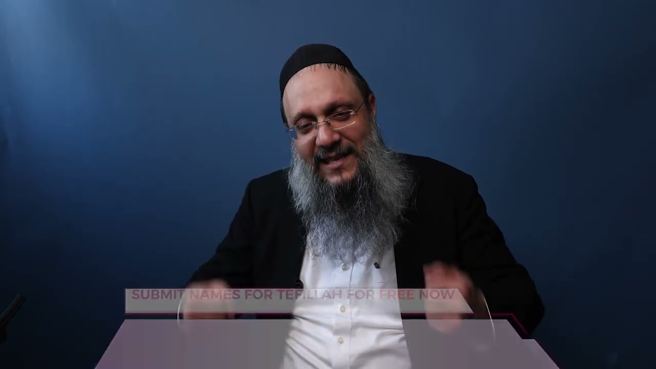 Rav Ilan Meiroff - Tu B'Av Together 2026