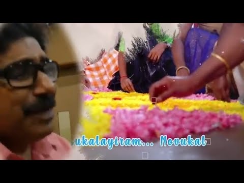 തുമ്പപ്പൂക്കളമെഴുതിയൊരുങ്ങി