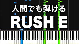 Download lagu RUSH E【ピアノ】 mp3