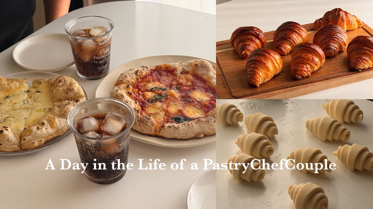 パティシエ夫婦の日常。クロワッサン作りにピザ作り🍕