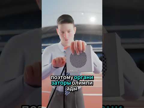 Почему олимпийские забеги начинаются с пластикового пистолета? 🔫