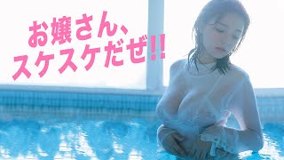 【篠崎愛】ムチムチ天国はこちらです