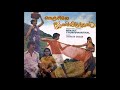 Chithirame Un Vizhigal Nenjile Thunivirunthaal Remastered Audio Song