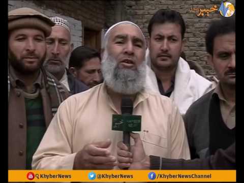 DISTRICT NEWS SWAT EP # 98 [08-12-2016] Khyber News | K8B1