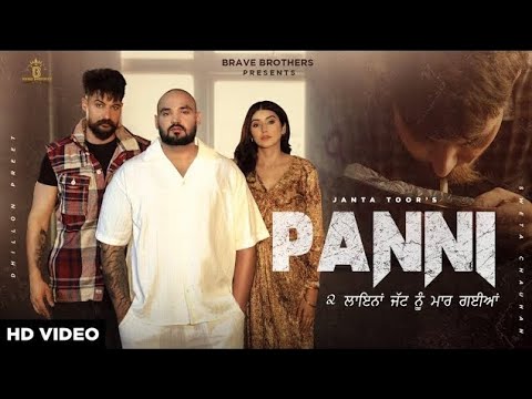 2 Lina Jatt Nu Maar Gyia - Panni - Janta Toor | Dhillon Preet | Sweta Chauhan | New Punjabi Songs