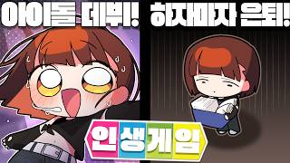 유튜브 썸네일