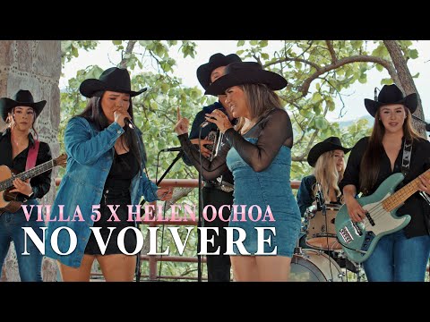 Villa 5 and Helen Ochoa