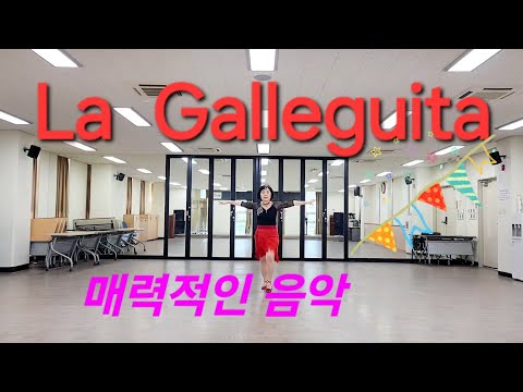 La Galleguita/Line Dance/Improver/Demo&Count/라 갈레기타 라인댄스