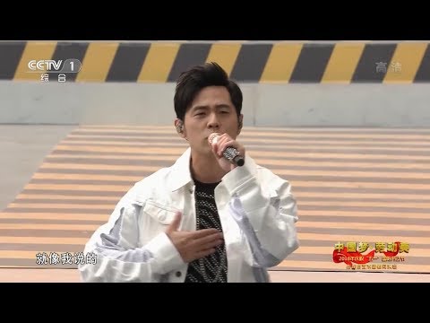 [Vietsub LIVE] Hương lúa - Jay Chou | 稻香 - 周杰伦